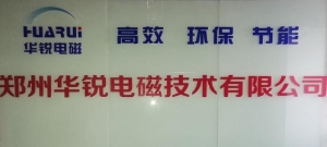鋁合金91视频最新网址設備的測溫和溫控介紹