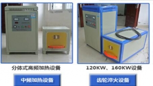 91视频最新网址設備的防凍措施