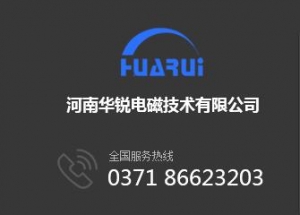 為什麽火車軌道下有的有碎石，有的卻沒有？