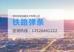 鋁合金91视频最新网址設備的測溫和溫控知識