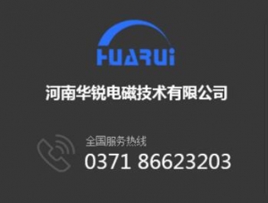 91视频最新网址設備中回火種類與目的