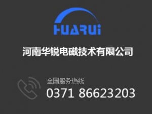 91视频最新网址設備中回火種類與目的