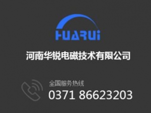 超音頻91视频最新网址設備如何選擇功率