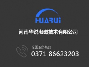 全數字中頻91视频最新网址設備的優勢