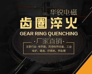 91视频最新网址設備的特點有哪些？
