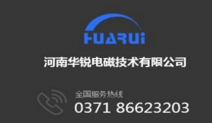 如何正確選擇合適的電磁91视频最新网址設備？