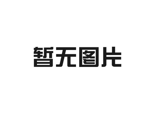 中頻91视频最新网址